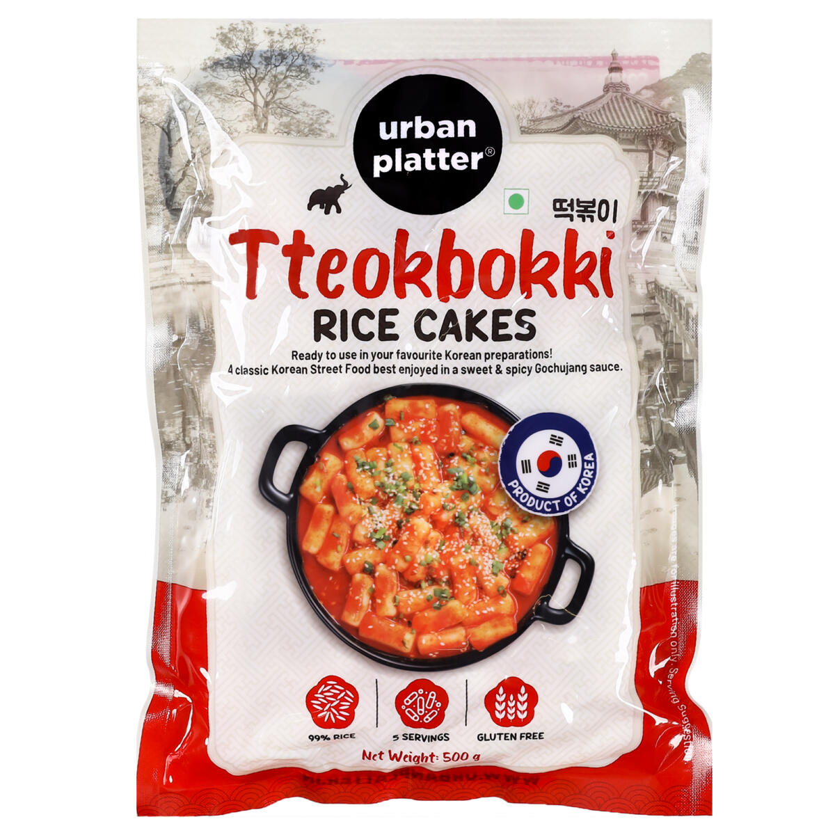 12707 01 Tteokbokki Rice Cakes 500g 
