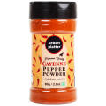 Urban Platter Cayenne Pepper Powder Shaker Jar, 80g / 2.9oz [Capsicum Annum, Spicy Pepper Powder] Pepper Urban Platter