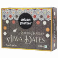 Urban Platter Saudi Arabian Ajwa Dates, 500g Dates Urban Platter