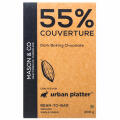 Urban Platter 55% Organic Dark Chocolate Baking Couverture, 200g [Crafted By Mason & Co., Single Origin, Bean To Bar] 200g Couverture Urban Platter