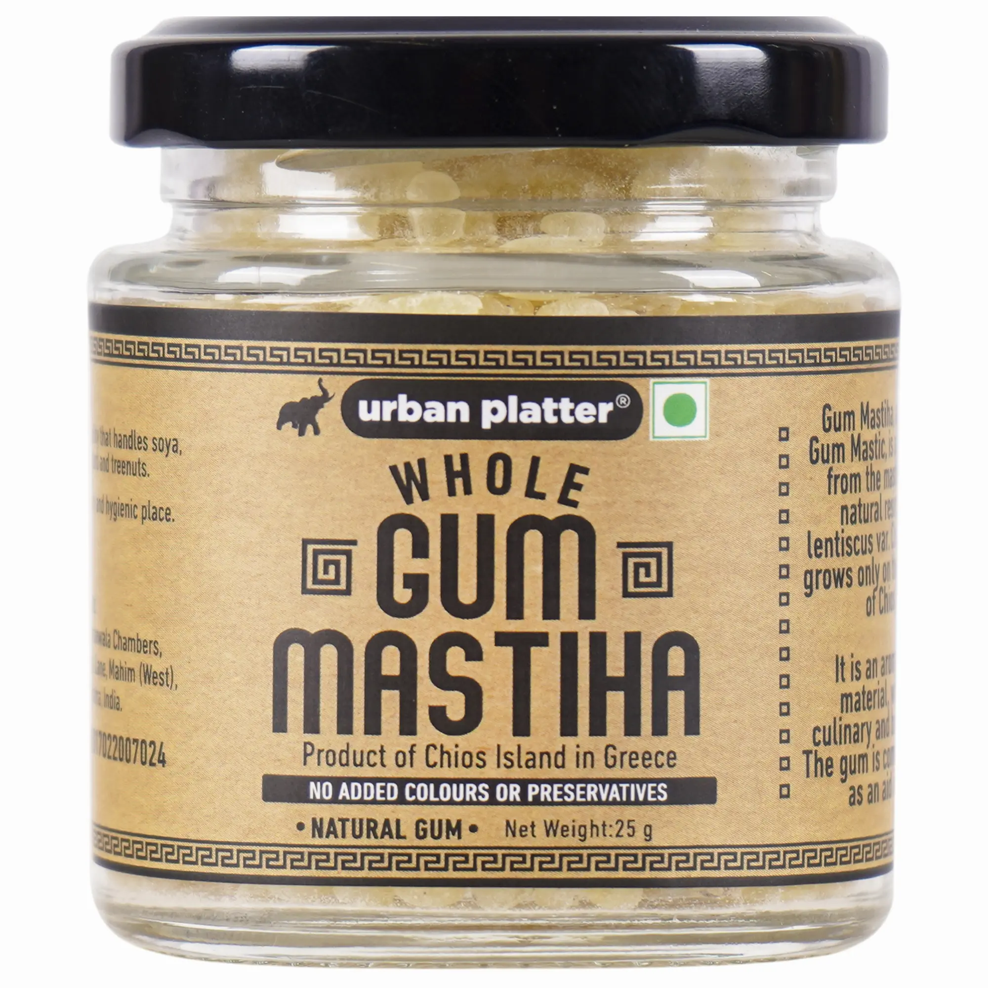 Buy Urban Platter Gum Mastiha 25g [Natural Chewing Gum] Online at Best  Price - Urban Platter