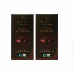 Pascati, 77% Single Origin Malabar Hills Dark, USDA Organic Chocolate, 75g (Pack of 2)