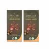 Pascati, Espresso Arabica, Soft Centered, USDA Organic Chocolate, 75g (Pack of 2)