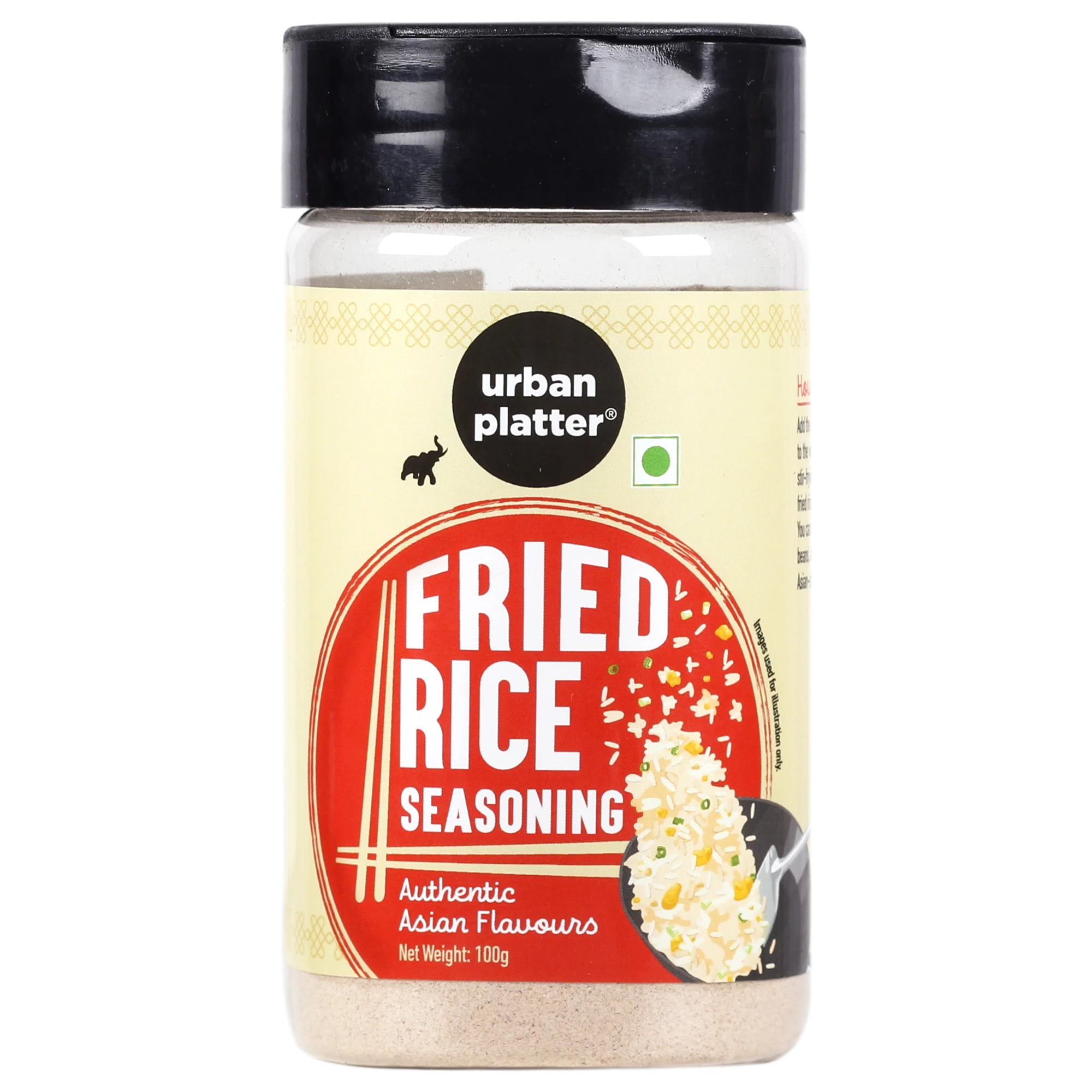  Badia Fried Rice Seasoning 6 oz Pack of 2 : Grocery & Gourmet  Food