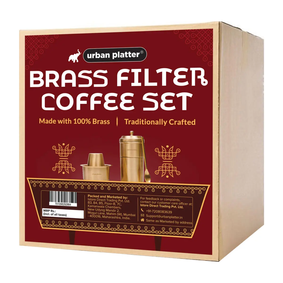 South Indian Brass Filter, Panduranga Coffee Works