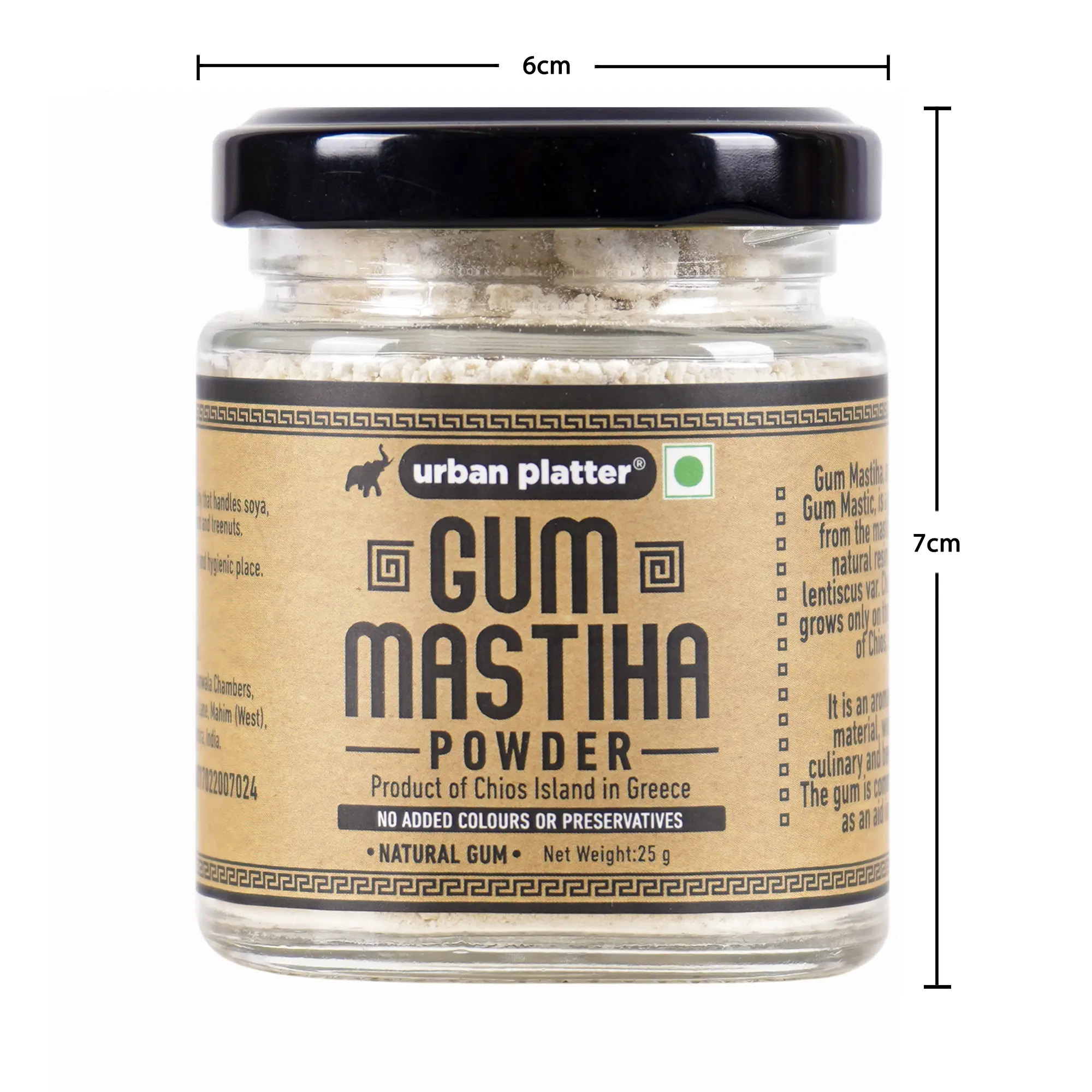 Urban Platter Gum Mastiha, 25g [Mastic Gum / Mastiha of Chios Island from  Greece; Pistacia Lentiscus; Natural Chewing Gum] – Urban Platter