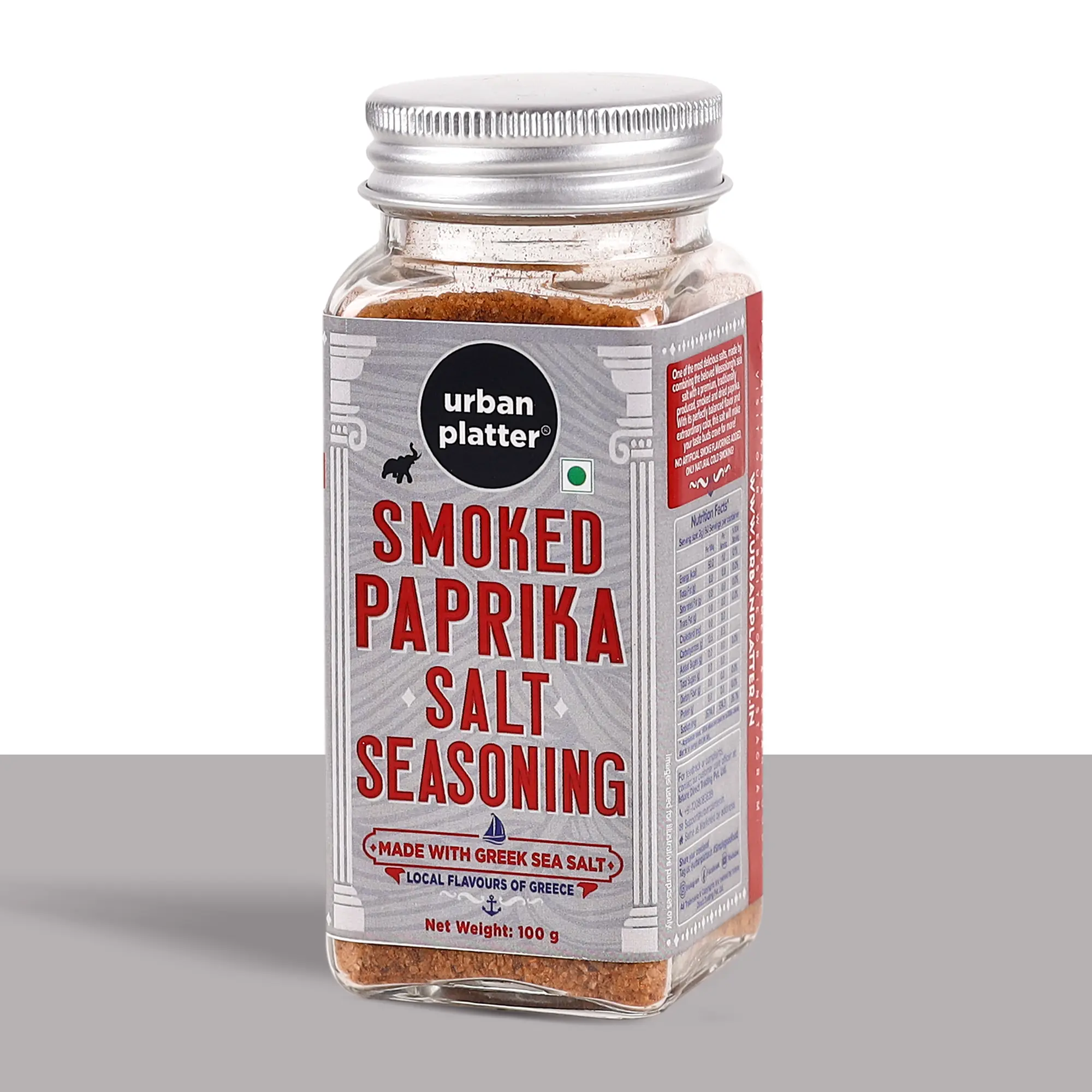 Sel fume au paprika naturel de Messolonghi 150gr- Alpha Omega