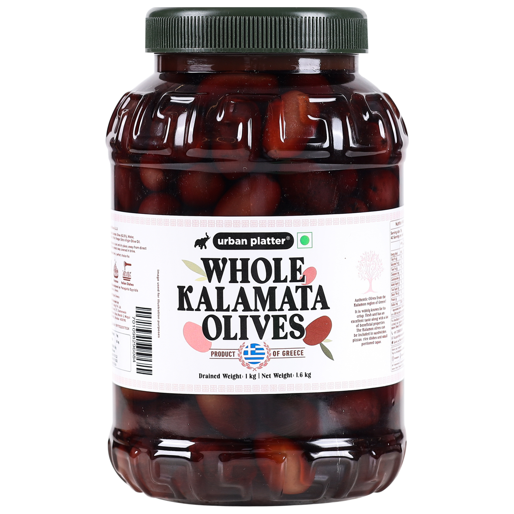 Urban Platter Whole Green Gordal Olives Pitted, 3.8kgs (Product of Spain, Large Size Olive Without Pits, Firm & Juicy